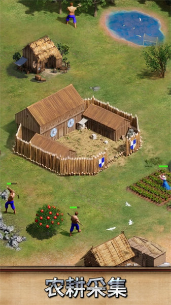 泰拉贝尔苹果版 v2.25.1 苹果版0