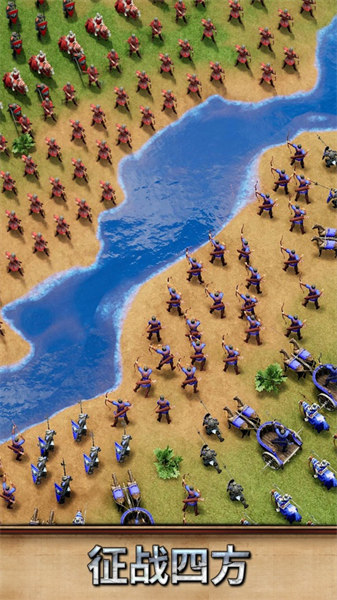 泰拉贝尔苹果版 v2.25.1 苹果版2