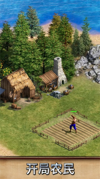 泰拉贝尔苹果版 v2.25.1 苹果版5