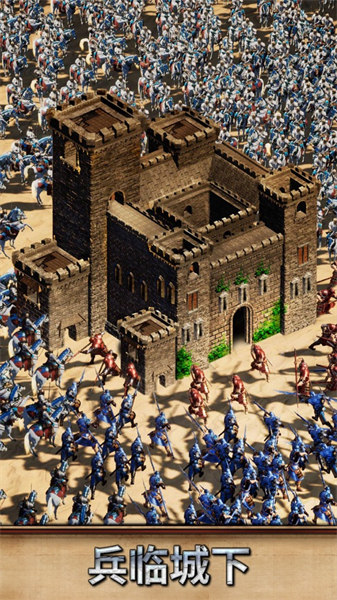 泰拉贝尔苹果版 v2.25.1 苹果版4