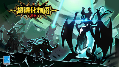 小米超进化物语手游 v1.3.0 安卓版1