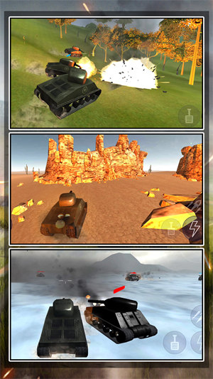 坦克王者指挥官 v1.0.0 安卓版1