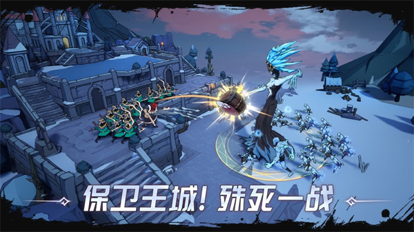 阿瓦隆之王ios版 v18.9.0 iPhone版3