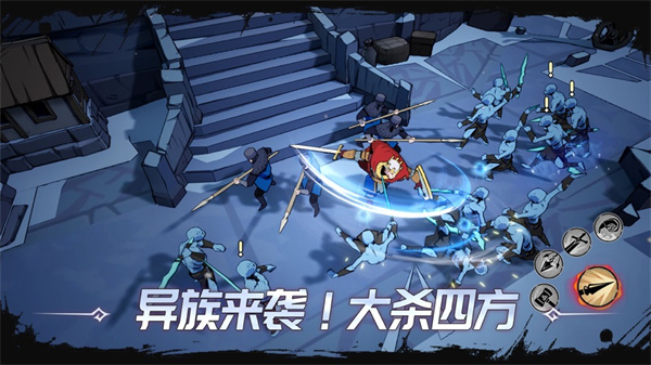 阿瓦隆之王ios版 v18.9.0 iPhone版0