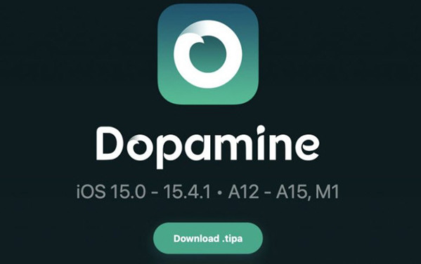 Dopamine越狱 v1.00