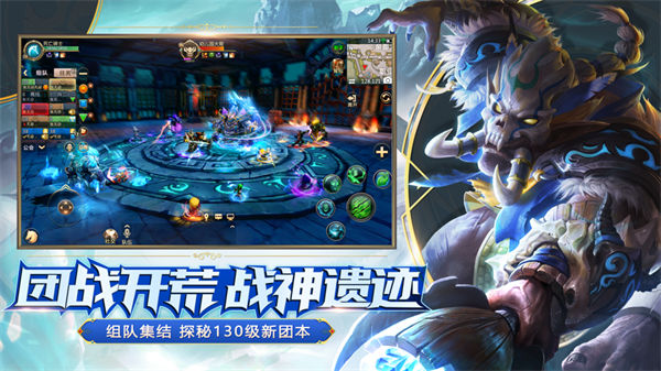 我叫mt4苹果版 v3.20.0 官方iphone版0