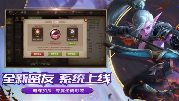 我叫mt4苹果版 v3.20.0 官方iphone版3