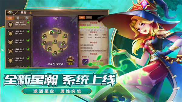 我叫mt4苹果版 v3.20.0 官方iphone版1