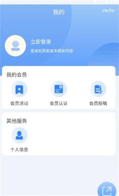 运河城市 v1.80
