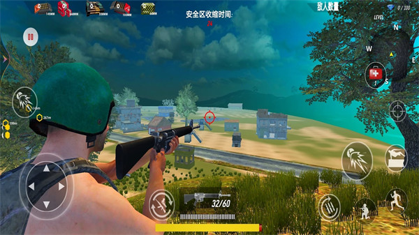 真实吃鸡对决 v1.9 安卓版1