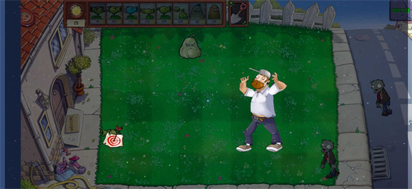 植物大战戴夫 v1.0 最新版3