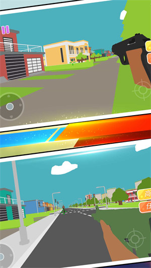 特工吃鸡行动 v1.0.5 安卓版1