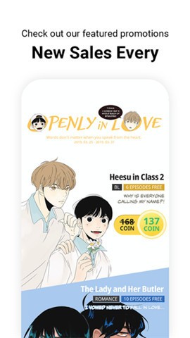 lezhin韩国版 v2024.5.0 安卓版1