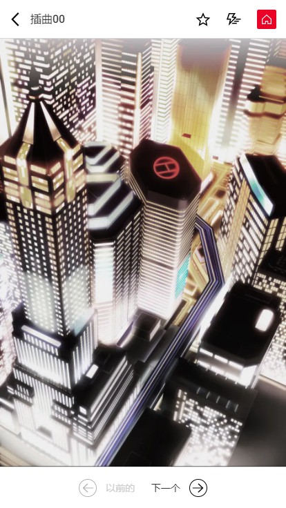 lezhin英文版 v2024.5.0 安卓版1