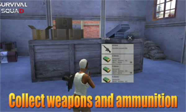 绝地求生单机版离线版 v1.0.11 安卓中文版2