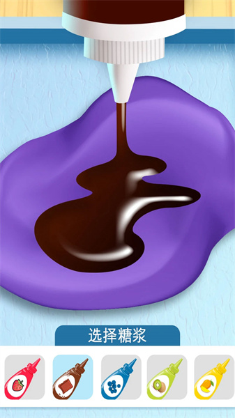 托卡迷你城堡甜品店手机版 v2.5 安卓版1