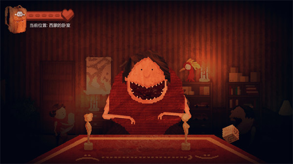 像素末日生存 v1.0 安卓版1