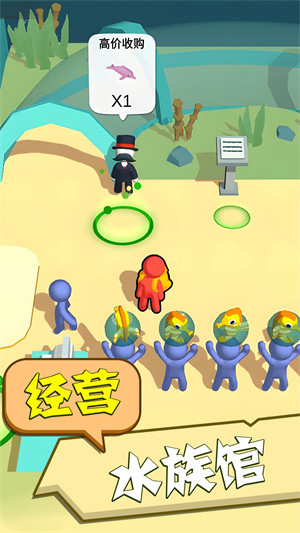 全民爱钓鱼 v1.0.0 安卓版3