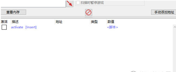 新星漂移修改器 v0.34.340