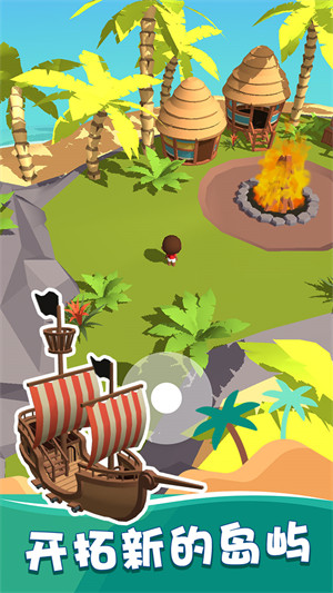 我的钓鱼生活 v1.0.1 安卓版0