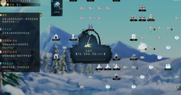 灵墟CE修改器 v1.00