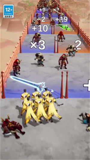 最后一个道长 v1.0 安卓版0