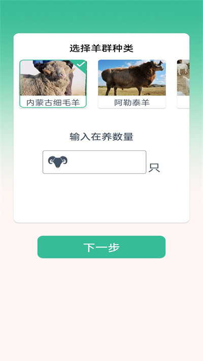 葡萄牙语翻译 v1.0.22
