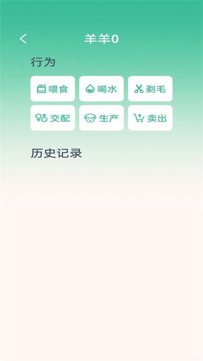 葡萄牙语翻译 v1.0.21