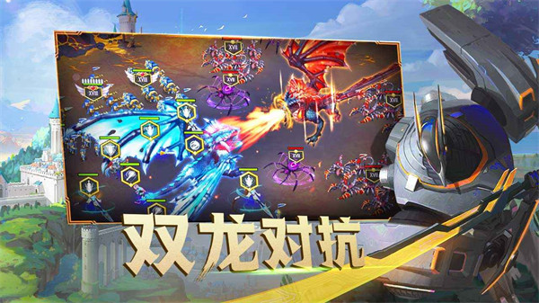 剑与家园百度客户端 v1.25.36 安卓版1