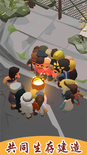 生存模拟建造城市 v1.1 安卓版1