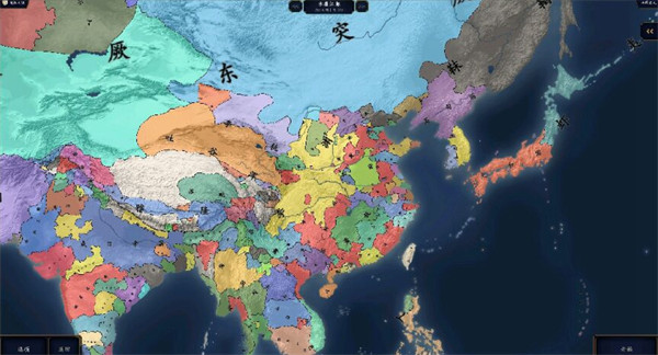 中华上下五千年2隋唐五代 v1.7 安卓版2