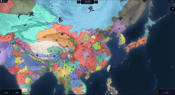 中华上下五千年2隋唐五代 v1.7 安卓版3