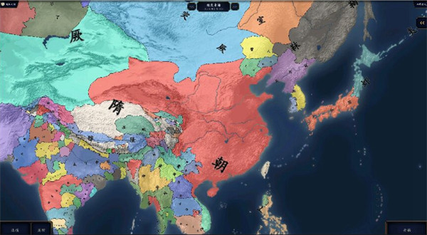 中华上下五千年2隋唐五代 v1.7 安卓版1