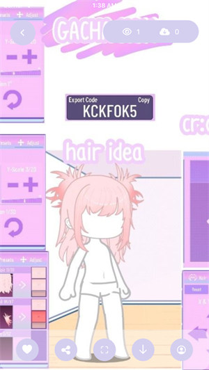 GachaUnlocked v1.1.0 安卓版1