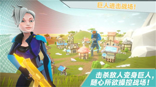 爸爸不让我吃鸡 v189.1.0.3018 安卓版2