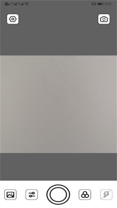 狗剩图片编辑器 v1.12