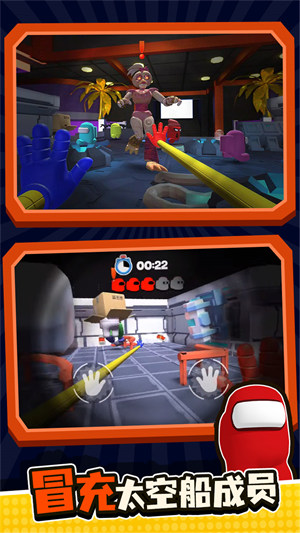 玩具熊的午夜后宫 v1.0.5 安卓版1