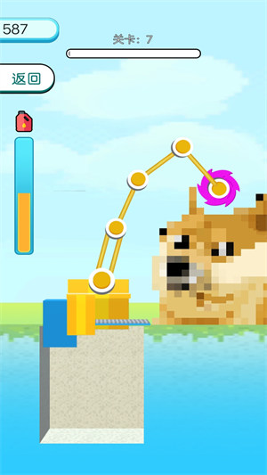 挖掘机建造大师 v1.0 安卓版2