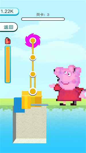 挖掘机建造大师 v1.0 安卓版3