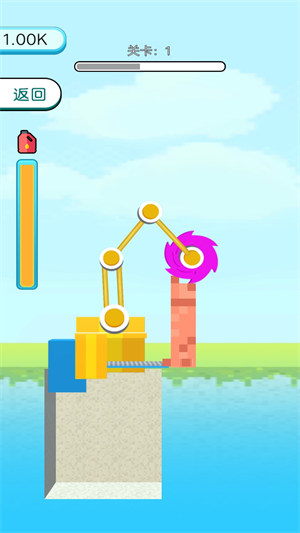 挖掘机建造大师 v1.0 安卓版1