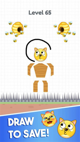 小狗救援画线 v2.1.0 安卓版2