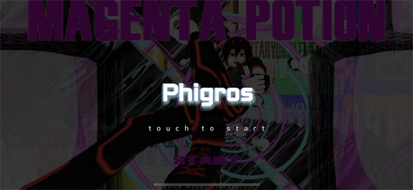 Phigros苹果官方版 v3.2.0 iphone版4