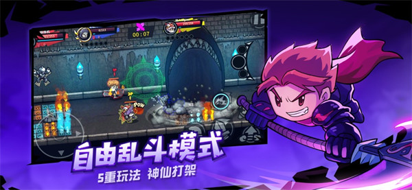 失落城堡ios版 v1.1.63 iphone版3