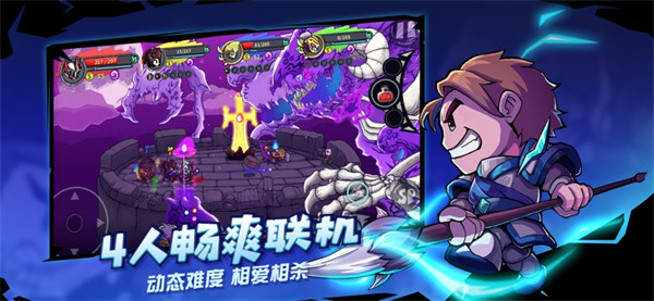 失落城堡ios版 v1.1.63 iphone版1