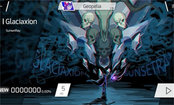 2024phigros官方正版 v3.6.3 手机版4