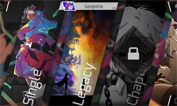 2024phigros官方正版 v3.6.3 手机版3