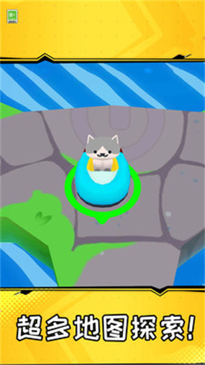 吃鸡乐园 v0.0.1 安卓版2