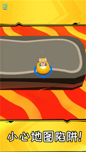 吃鸡乐园 v0.0.1 安卓版0