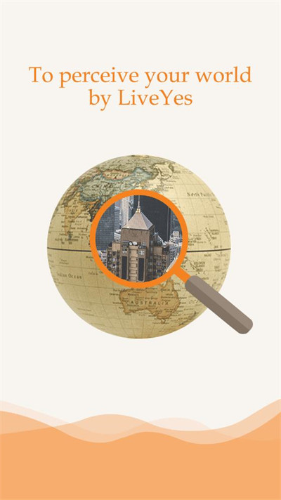 视界美摄像头 v4.2.23