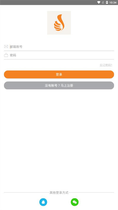 视界美摄像头 v4.2.22